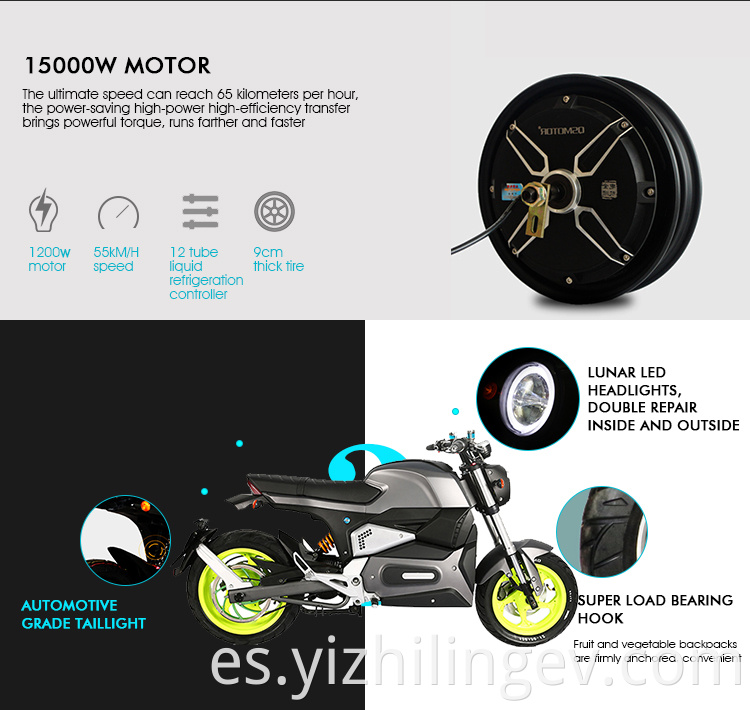 Bicicleta eléctrica de litio de alta calidad Scooter eléctrico para adultos Bicicleta eléctrica de 2 ruedas